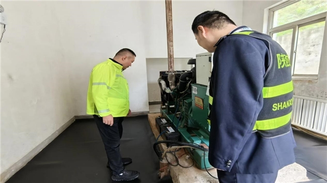 榆吴分公司中角收费站扎实开展冬季 安全生产专项检查工作(图2)