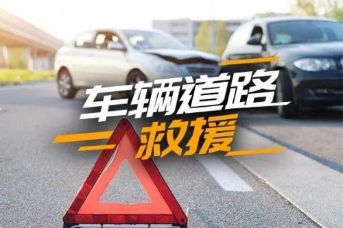 秋日安心出行 人保伴您左右  中国人保走进蚌山万达广场开展车险宣传活动