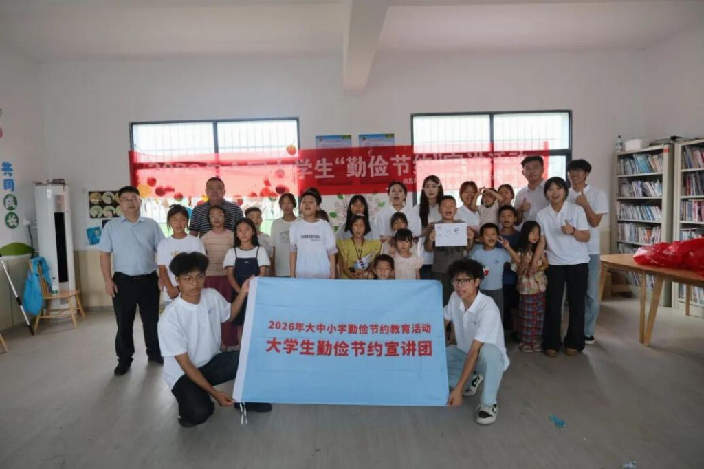 青春三下乡|深耕基层育新苗，青春宣讲践初心— 南昌科技职业大学数字艺术学院赴千善乡开展暑期公益课堂(图16)