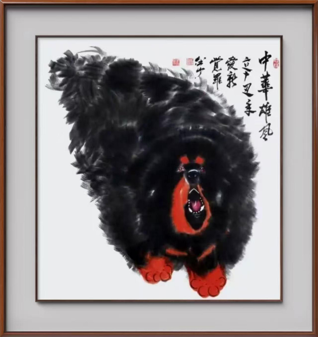 爱新觉罗·金山||中国文学艺术界现代极具原创力艺术家(图18)