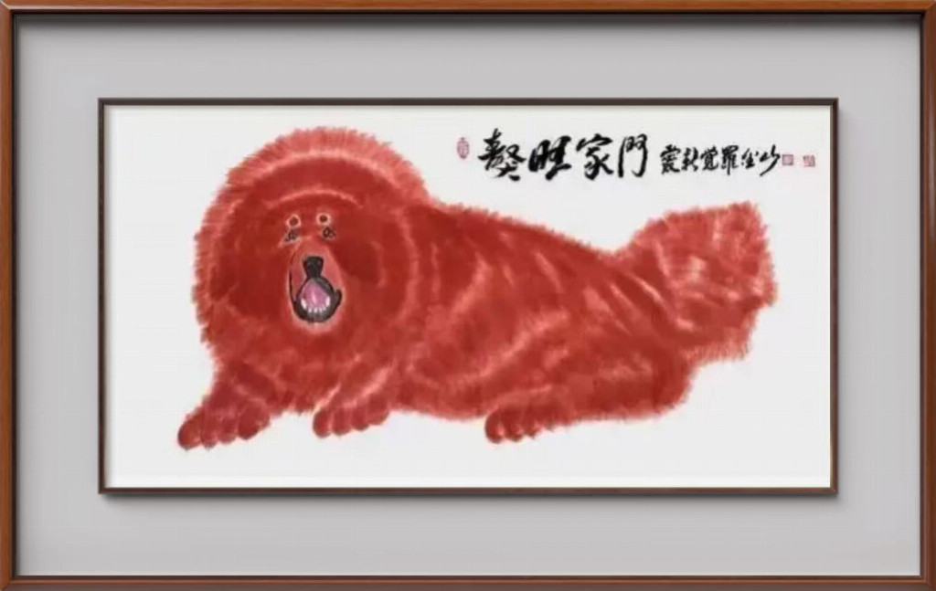 爱新觉罗·金山||中国文学艺术界现代极具原创力艺术家(图24)