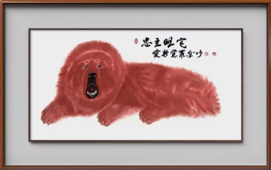 爱新觉罗·金山||中国文学艺术界现代极具原创力艺术家(图26)